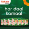 Fortune Unpolished Arhar Dal/ Toor Dal