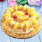 Mix Fun Of Butterscotch And Pineapple