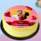 Adorable Anniversary Cake