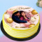 Wishful Anniversary Cake