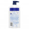 Clinic Plus Strong & Long Shampoo
