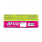 Sofy Anti-Bacteria Sanitary Pads (XL Size - 290 mm) 28 Pads